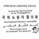 Internationale Arbeiter*innen-assoziation (mehrsprachig)